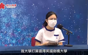 DSE狀元榜｜女拔冼家朗對人文科目感興趣　冀探索不同行業發展.mp4
