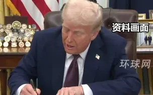 特朗普签署行政令后，FBI又挖出2400份“从未被审查过的”肯尼迪遇刺案文件
