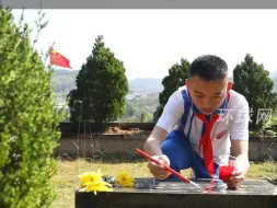 这是敬意，更是传承！贵州中学生为烈士墓碑描红，“每一次落笔，都提醒我时刻铭记革命历史”