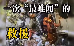 垃圾车连人带车倒翻坠入23米垃圾库