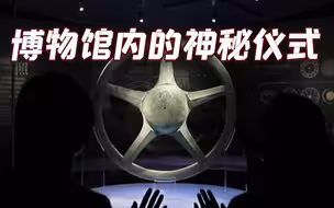 “大师”称靠吸收能量可治疑难杂症、夫妻不和？记者揭“能量疗愈”骗局！