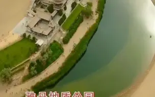 西北热门景区TOP10出炉 甘肃八大景点入围