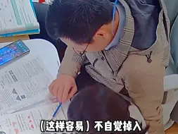 用VIP卡集章换礼物？ 女儿回家与爸爸分享和同学的集章游戏。爸爸立即采取行动：不希望女儿掉入行为陷阱