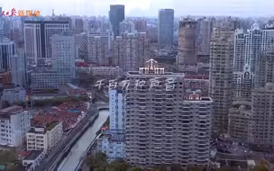 繁华的上海，我们等你回来