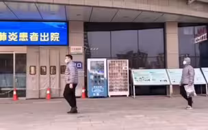 1月14日下午，#河北省胸科医院首批12名新冠肺炎确诊患者治愈出院