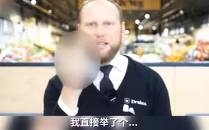 澳洲一超市管理员：有个家伙屯了4800卷卫生纸，现在想退货拿钱