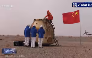 到家了！感觉良好！感觉良好！感觉良好！
