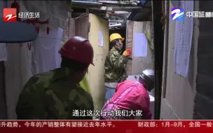 男子私自搭建10间群租房 法院执行行动强制拆除