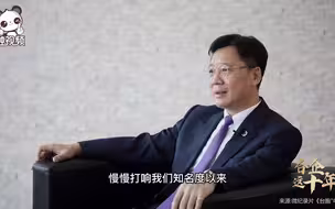 李政宏：告慰父亲的成长