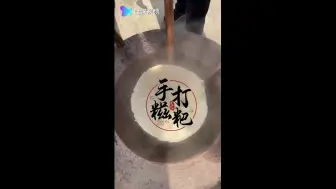 年味长兴 | 过年，就是要“粘”在一起！