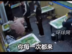 顾客吃饭因加太多调料被餐馆老板推搡扇耳光，市监局：店主被警方带走