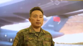 空军发言人：将以“双20” 列阵长空告慰革命先烈