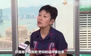 记者讲述遭港媒围堵经过：他们遮遮掩掩，不是心里有鬼是什么？