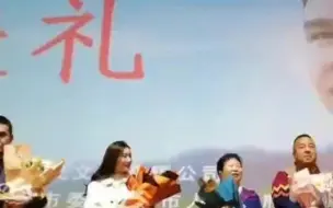 本土佳作《爱在夏日塔拉》首映式在兰州举行
