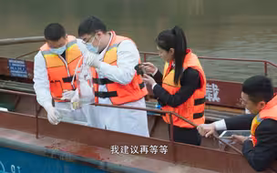 国家宪法日石俊峰办案记开播｜第十二集《污水“指纹”》预告片