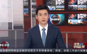 第十三届中国航展 首款“三发”无人机 造型独特功能多样