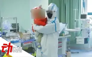 超2000例确诊或疑似“新冠”患儿研究：全年龄易感 多为轻症