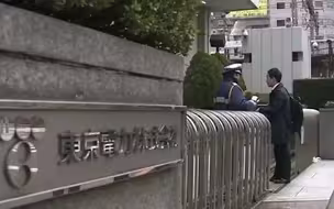 日本东电承认约66%核污染水放射性物质含量超标