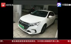 “小桔有车”车不行  想要换车有点难