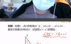 “我在方舱医院教数学！”进入方舱医院后，初中数学老师郑宸给学生上网课一节没落下，学生们关心老师，上课也更认真了。为好老师点赞！