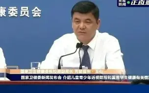 看住了，管好了，用对了！有效预防意外伤害
