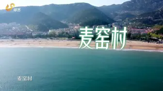 家家挂红灯，户户贴春联。这个春节，我们回村过大年吧