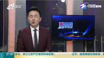 爸爸奖励女儿30秒购物  结果妈妈哭了