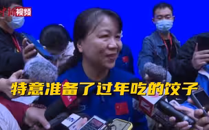 中国航天员将第一次在太空过年 配备了饺子
