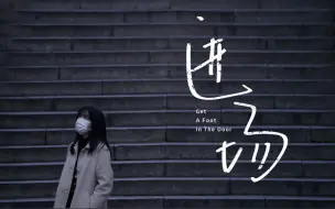 面试现场收到面试官的简历是种什么体验？