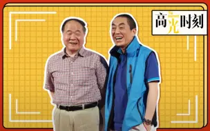 他的作品，成就了一代大导演张艺谋