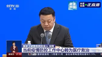 做好重点人群的健康监测和服务保障