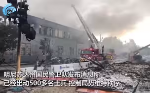 骚乱后的美国城市惨状：街道废墟遍地如战场 建筑被大火烧成空壳