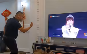 王心凌和她的霸总粉丝