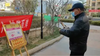 安宁区：优化拓展“小兰帮办”服务功能   助力打通网上群众路线服务最后一米