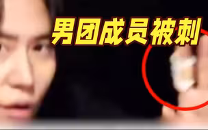 一女子持刀闯入音乐剧后台 SuperJunior圭贤受伤