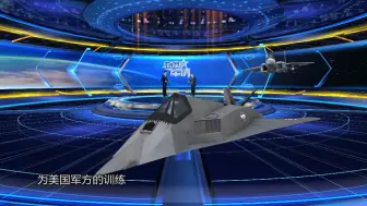 美军让一款退役10多年的飞机“复活”，是何原因？