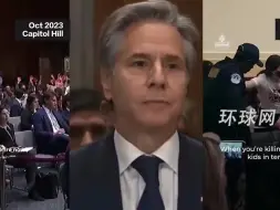 林剑发布布林肯发言视频：美国什么时候才能停止忽视大规模屠杀？