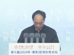 吉炳轩：我们面临的是“前进中的问题、发展中的烦恼”