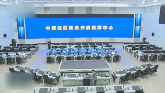 坚定不移听党指挥 向着世界一流军队迈进