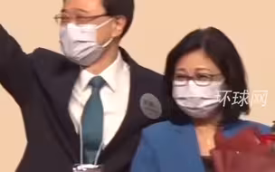 国务院全体会议决定任命李家超为香港特别行政区第六任行政长官