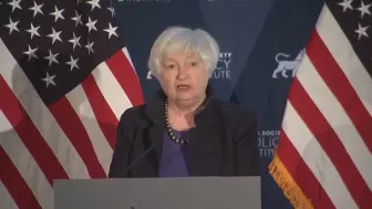 管姚：美财长接连阐释对华经济战略 释放哪些关键信息？