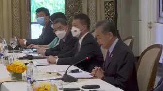 王毅密集展开双边会见 反对借俄乌冲突煽动冷战思维