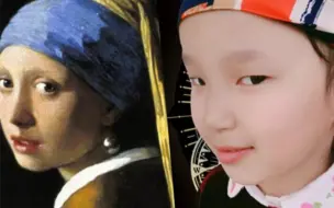 艺术新秀 兰州小学生神还原世界名画