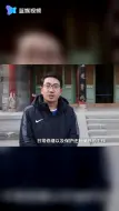 兰州：保护人员日行万步监控守护24组古建筑