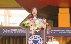 遮遮掩掩 台当局对潜艇下水典礼现场实行严格保密工作
