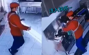 好嗨哟！消防员小哥哥在厨房做饭 动感起舞场面欢脱快乐溢出屏幕