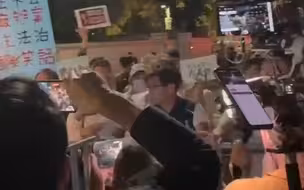 不忍了！台湾民众在台北街头集结抗议赖清德当局