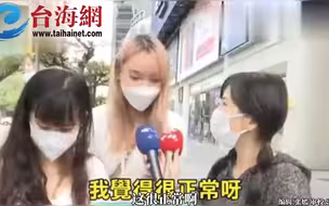 传苏贞昌请辞? 民众拍手叫好:等好久了