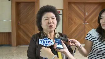 国民党指控台监察机构负责人陈菊助陈水扁脱罪，怒批其德不配位