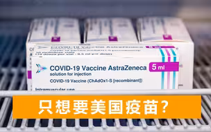 印度氧气比金子还贵，医生嫌弃英国捐得太少：英国呼吸机毫无意义